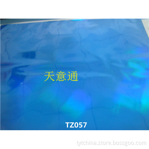 BLUE PLAIN HOLOGRAMS